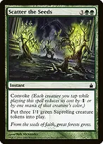 Ravnica: City of Guilds #181