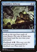 Modern Masters 2017 #38