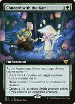 Neon Dynasty Commander #65