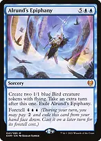 Kaldheim Promos #41p