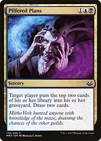 Modern Masters 2017 #178