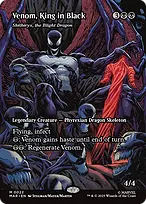Marvel Universe #22