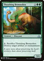 The List #RIX-148