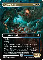 Innistrad Remastered #320
