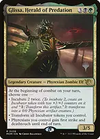 March of the Machine Promos #226p