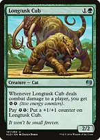 Kaladesh #161