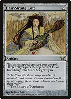 Champions of Kamigawa #252