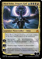 Ravnica Remastered #205