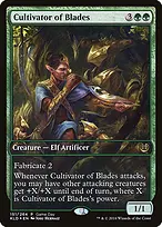Kaladesh Promos #151