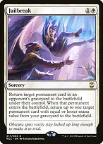 New Capenna Commander Promos #17p