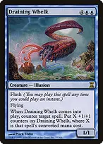 Time Spiral #57