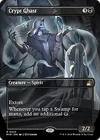 Ravnica Remastered #423