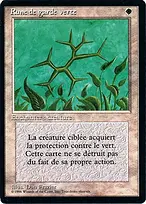 Foreign Black Border #20