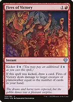 Dominaria United #123