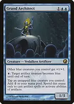 Scars of Mirrodin #33