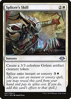 Modern Horizons #31