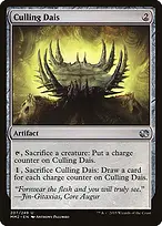 Modern Masters 2015 #207