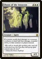 Ravnica: City of Guilds #20