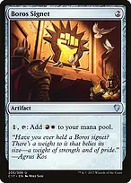 Commander 2017 #205