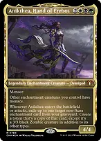 Commander Masters #780