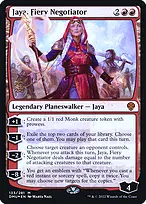 Dominaria United Promos #133s