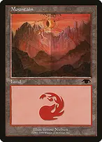 Mountain from Guru