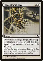 Shadowmoor #8