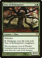 Innistrad #207