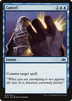 Planechase Anthology #15