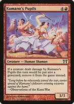 Champions of Kamigawa #177