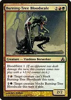 Guildpact #104