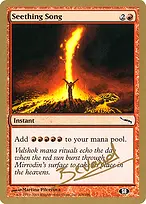 Seething Song from World Championship Decks 2004