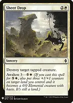 The List #BFZ-48