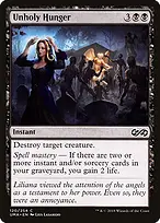 Ultimate Masters #120