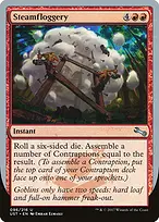 Unstable #96