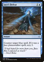 Hour of Devastation #38
