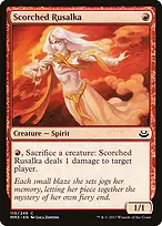 Modern Masters 2017 #110