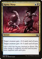Modern Masters 2017 #150