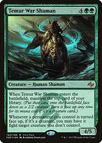 Fate Reforged Promos #142