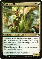 March of the Machine Commander #320