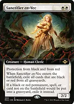 Modern Horizons 2 #444