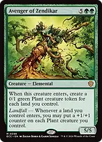 Lorwyn Eclipsed Commander #98