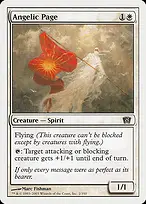 Eighth Edition #2
