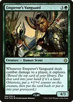 Ixalan Promos #189s