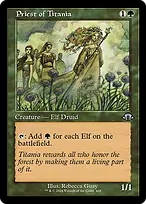 Modern Horizons 3 #428