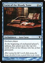 Innistrad #50