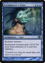 Planar Chaos #34