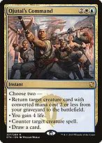 Dragons of Tarkir #227