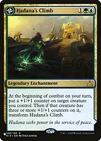 The List #RIX-158