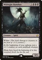 Modern Masters 2015 #86